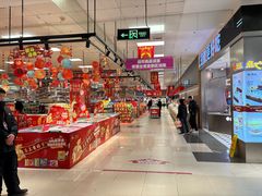 -天津梅江印象城