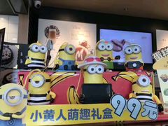-麦当劳(新新大道岗丰店)