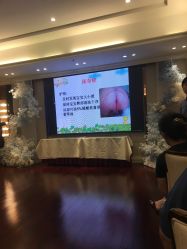 -星摇篮月子中心(市妇幼店)
