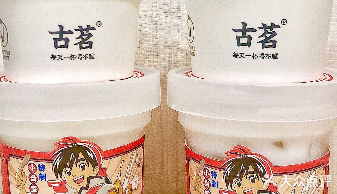 泡鲁达🥥好大碗好满足‼️