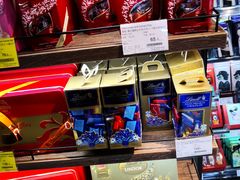 -Olé精品超市(苏州中心店)