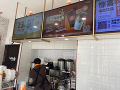 -CoCo都可(西安路民勇店)