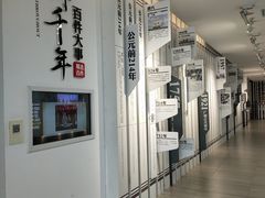 -广州市城市规划展览中心