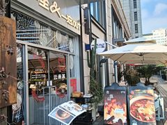 -一坐一忘云南菜(嘉里中心店)
