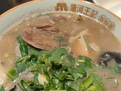 -唐河王记·南阳民间菜(国基路店)