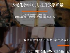 -TEMPO 音乐(五角场店)
