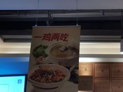 -大碗先生(万家丽店)