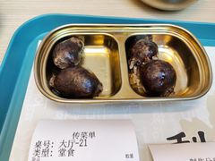 蔬菜肠-梨花牛肉汤饭(仁恒伊势丹店)