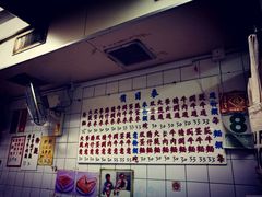 -维记咖啡粉面(福荣街店)