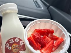 -周大娘牛乳(旧寨古村总店)