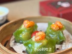 明虾蟹子烧麦-点都德(千灯湖环宇城店)