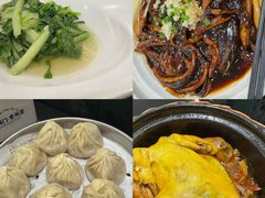 -老西门·常州菜·20年老品牌(新区店)