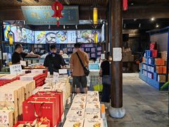 -桃源村(老门东店)