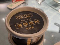 -高玛纳驴肉火烧(河间总店)