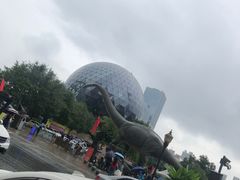 -陕西自然博物馆