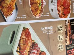 -避风塘·老港味餐厅(虹口龙之梦店)