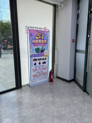 -悟空祛痘·诺奖技术专业店