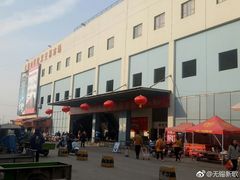 -无锡天鹏食品城