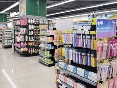 -振华超市(新华西道店)