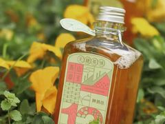 -陕拾叁(袁家村店)