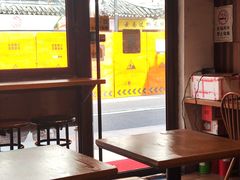 -越南牛肉河粉餐厅(书院巷店)