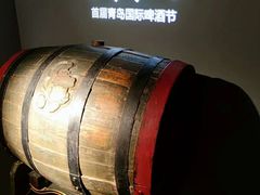 -青岛啤酒博物馆