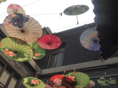 -歹街(金成店)