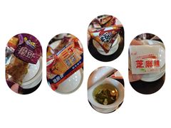 -盖碗儿梨园·变脸吐火·川剧(天府广场店)