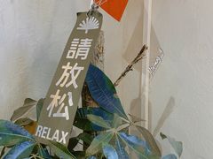 -BE YOLO必有乐&小红帽三明治