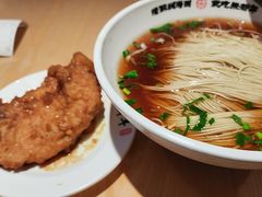 -朱新年·苏式汤团·面点(北寺塔店)