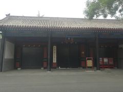 -北京国子监胡同