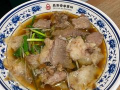 -直隶安家罩饼(复兴路店)