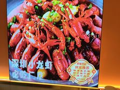 -聚味罗记大排檔·鲜鱼杂·甲鱼煲•龙虾馆(科学馆店)