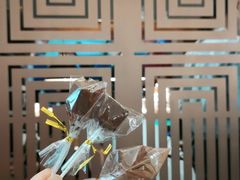 -Ninethirty by Awfully Chocolate(天环广场店)