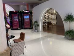 -海德温泉生活馆(朝阳大悦城店)