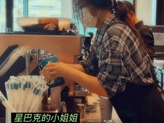 -星巴克(北京门头沟长安天街店)