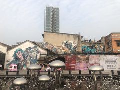 -百益上河城