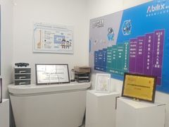 -能力风暴机器人编程中心