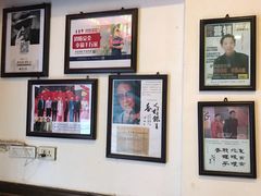 -兰庆鸡蛋馃(人民路店)