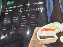 -紫光园(燕郊总店)