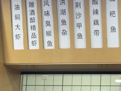 -虎虎龙虾大排档(双井店)