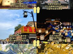 -陈记菜馆·非遗淮扬菜(东关街教场店)