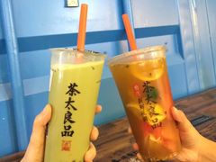 -三兴涮羊肉(荣安大街店)