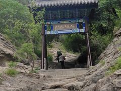 -佛慧山