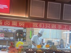 -天和晟烤鸭店(世纪坛店)