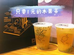 -KOI Thé(正佳广场店)