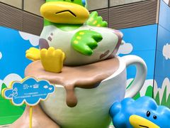 -天河领展广场