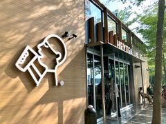 门面-喜茶(深圳欢乐海岸LAB店)