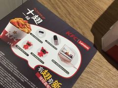 -肯德基(建华店)