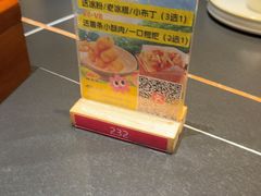 -辣尚瘾·烤鱼·新川菜(交大直营店)